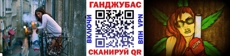 Какие есть наркотики Сурск APVP COCAIN Меф мяу мяу ГАШИШ