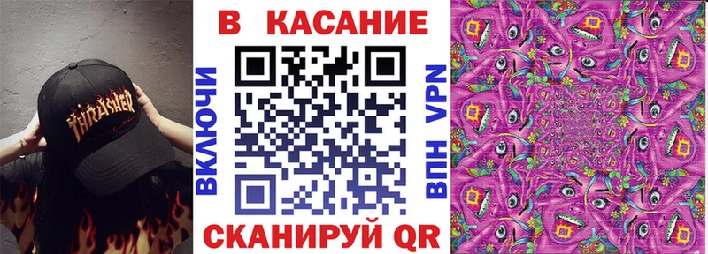 Вейп ТГК Сурск