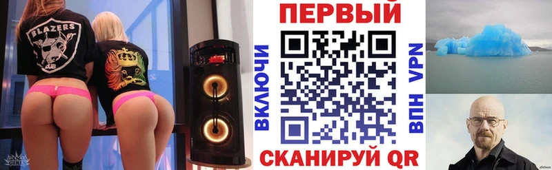 АМФ 98% Сурск