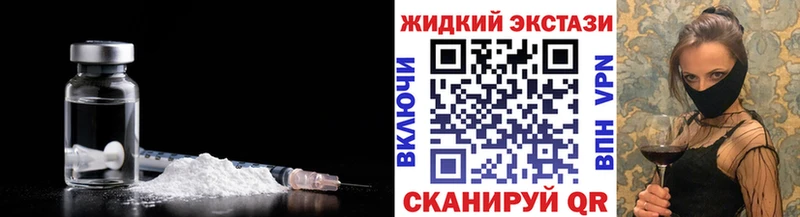 Бутират оксибутират  Сурск 