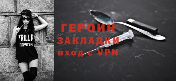 круглые Россошь