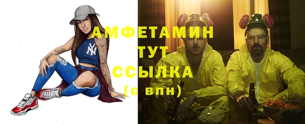 круглые Россошь