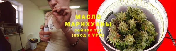 круглые Россошь