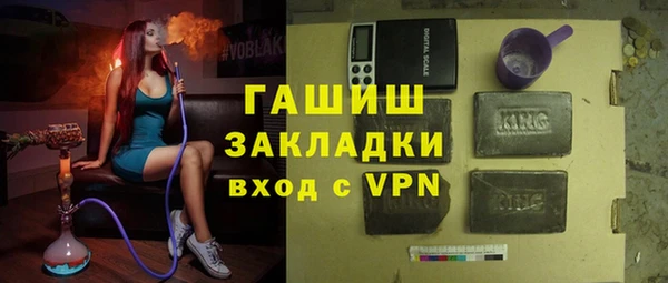 кокаин VHQ Ростов