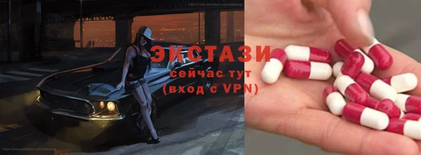 кокаин VHQ Ростов