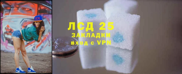 кокаин VHQ Ростов