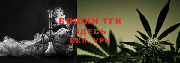 кокаин VHQ Ростов