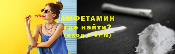 круглые Россошь