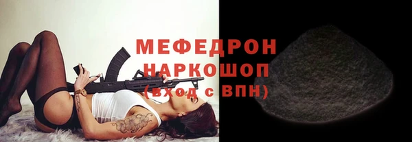 кокаин VHQ Ростов