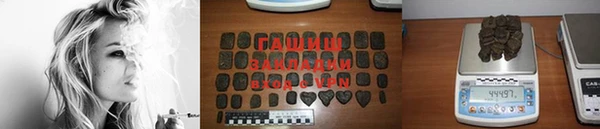 круглые Россошь