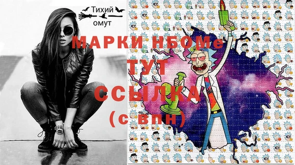 кокаин VHQ Ростов