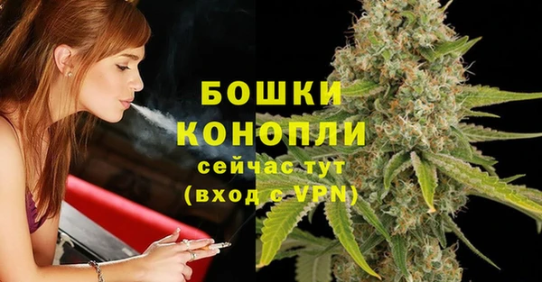 кокаин VHQ Ростов