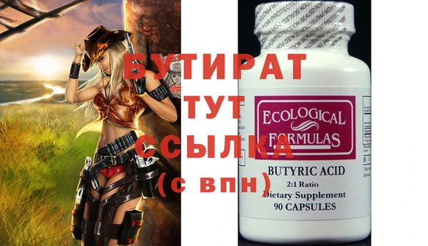 кокаин VHQ Ростов