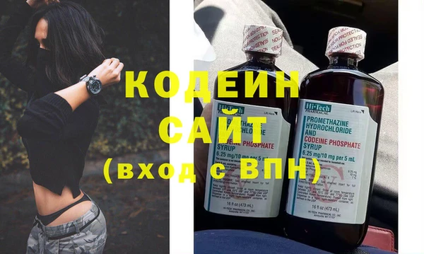круглые Россошь