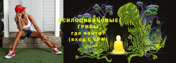 круглые Россошь
