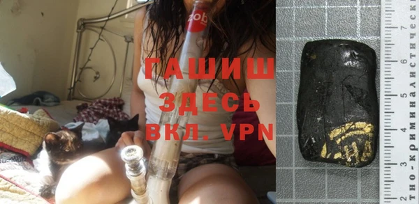 кокаин VHQ Ростов