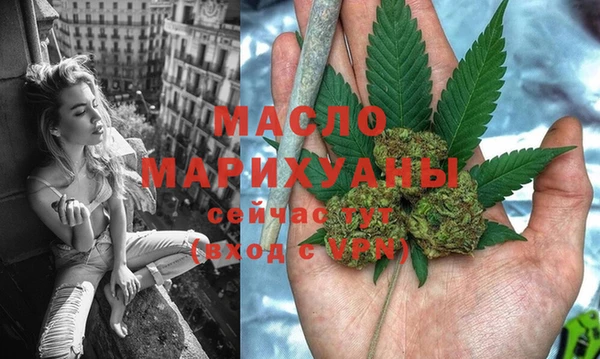 круглые Россошь