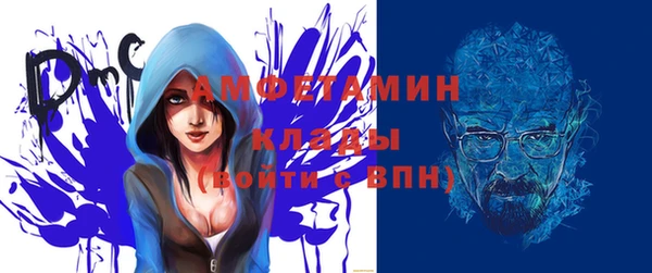 кокаин VHQ Ростов