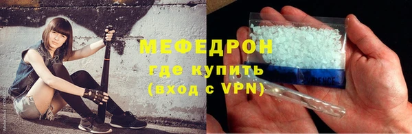 круглые Россошь