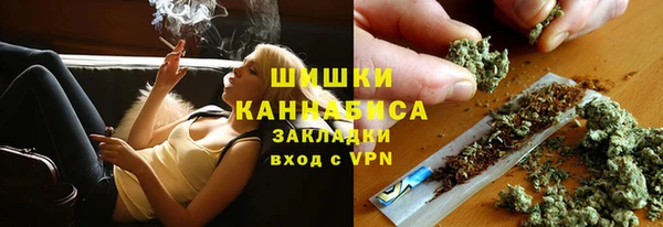кокаин VHQ Ростов