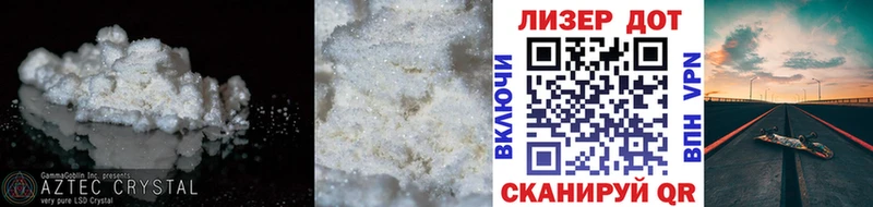 ЛСД экстази ecstasy  Сурск 