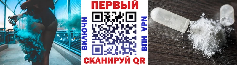 mega зеркало  Сурск  МЕТАМФЕТАМИН кристалл 