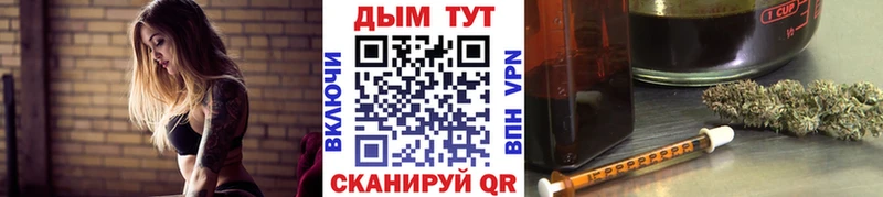 даркнет какой сайт  Сурск  Бошки Шишки индика 